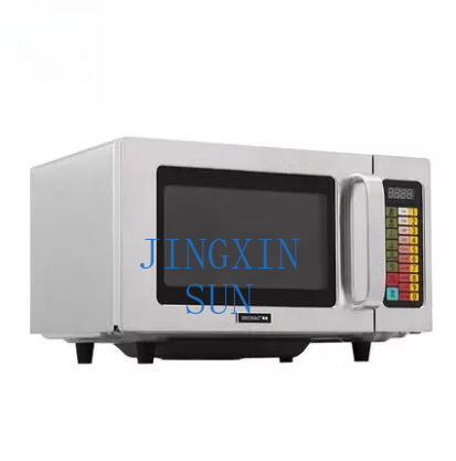 HECMAC Heike FEHCE501 Kitchen  - Commercial Kitchen Microwave review and price