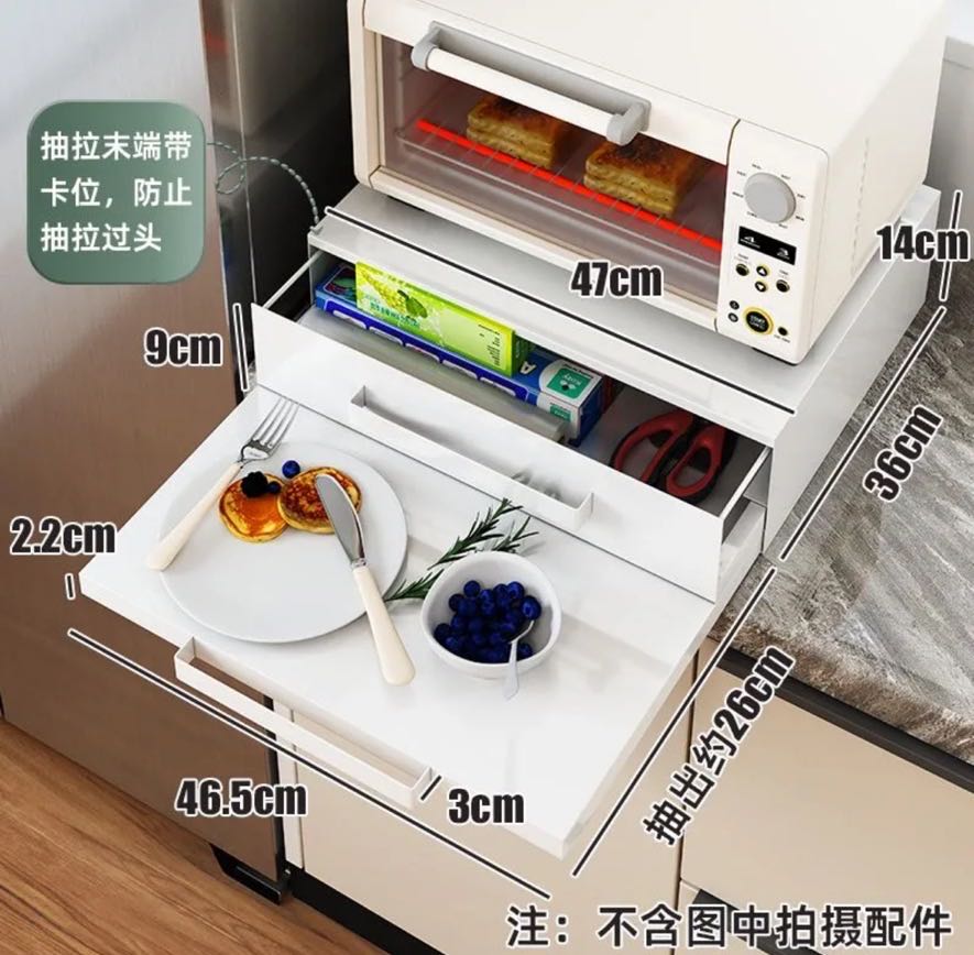 Drawer Storage Box For Tea Bag - Commercial Kitchen Microwave review and price