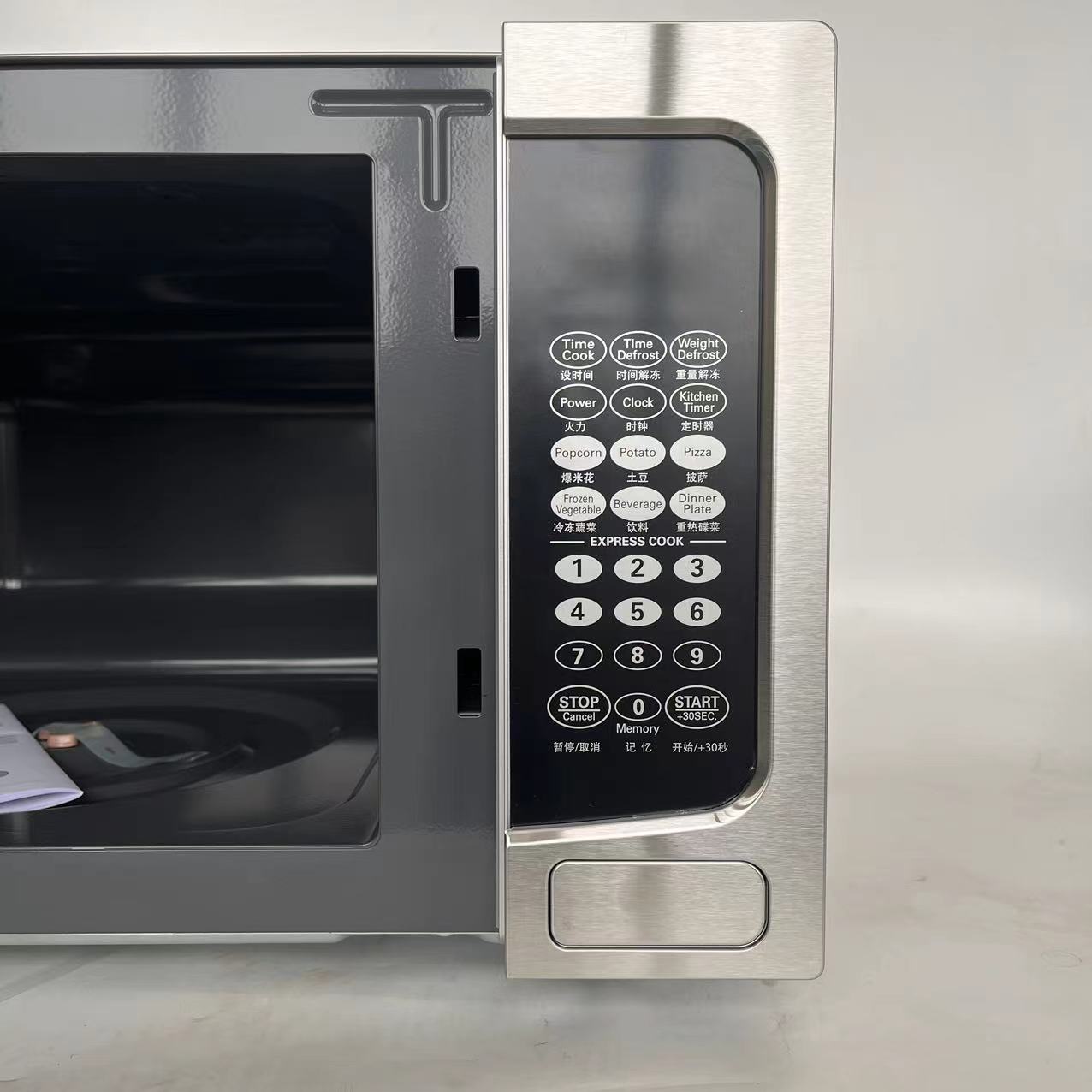 Space-Saving Commercial Microw - Commercial Kitchen Microwave review and price