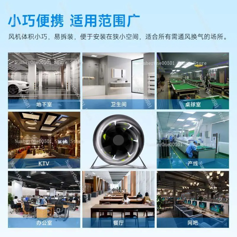 6 Inch Frequency Conversion Du - Commercial Kitchen Exhaust review and price