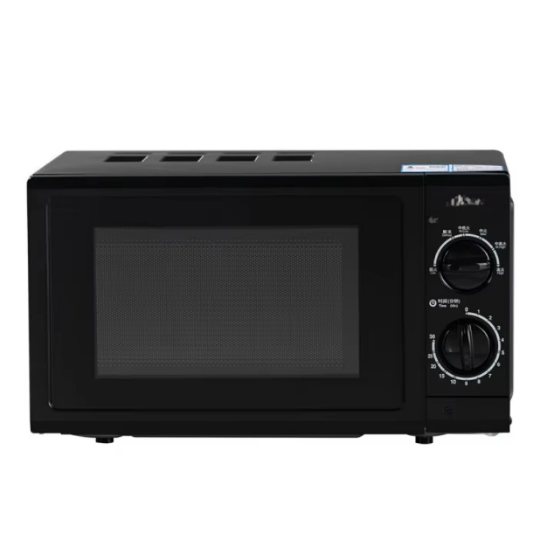 Hot Sale Intelligent Commercia - Commercial Kitchen Microwave review and price