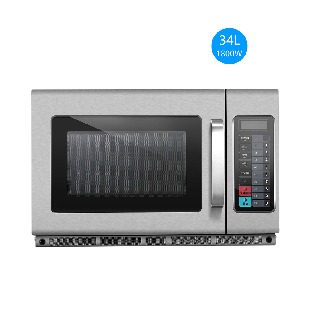 1. Wall‑Mount Combination Comm - Commercial Kitchen Microwave review and price