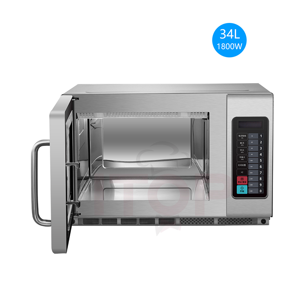 1. Wall‑Mount Combination Comm - Commercial Kitchen Microwave review and price