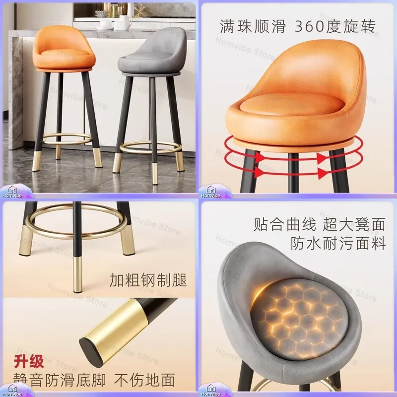 Modern Luxury Bar Stool High B - Commercial Kitchen Counter review and price