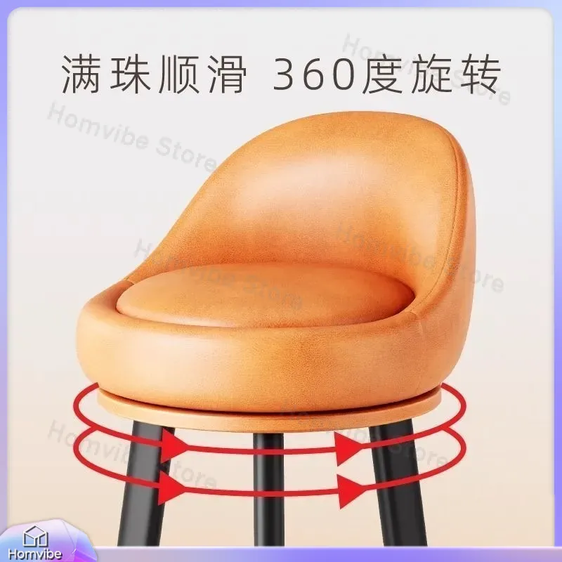 Modern Luxury Bar Stool High B - Commercial Kitchen Counter review and price