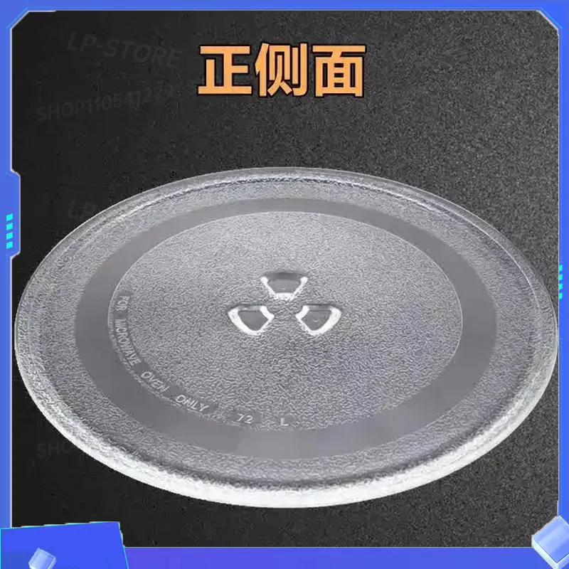 for Microwave Oven Glass Turnt - Commercial Kitchen Microwave review and price