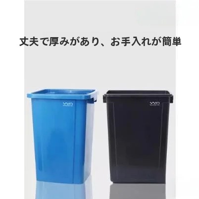 Large Capacity Square Trash Ca - Commercial Kitchen Garbage Can review and price