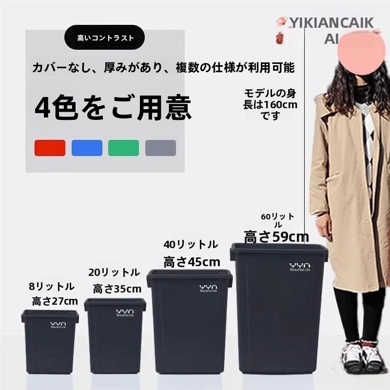 Large Capacity Square Trash Ca - Commercial Kitchen Garbage Can review and price