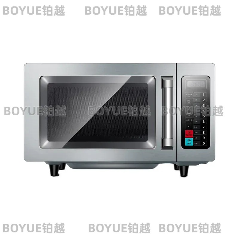 Commercial Microwave Oven 25L  - Commercial Kitchen Microwave review and price