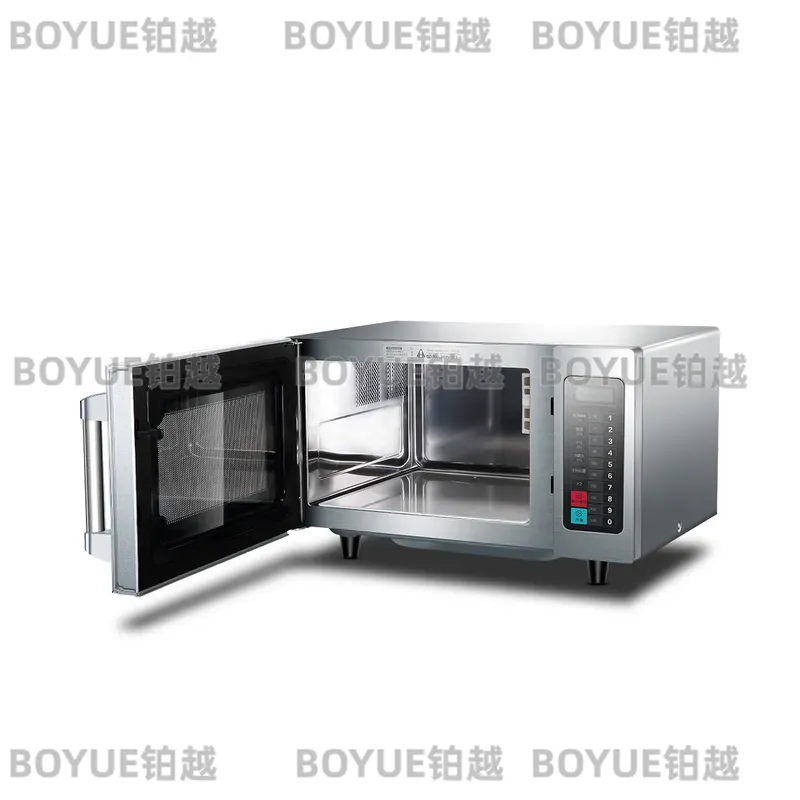 Commercial Microwave Oven 25L  - Commercial Kitchen Microwave review and price