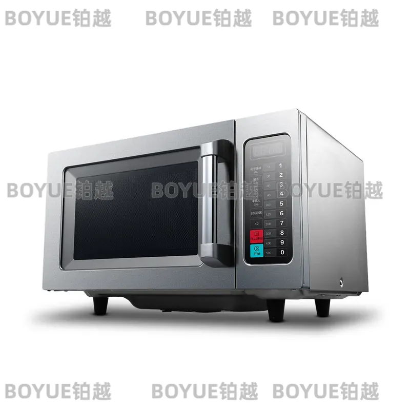 Commercial Microwave Oven 25L  - Commercial Kitchen Microwave review and price