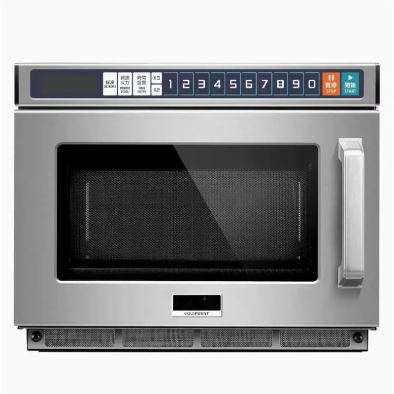 Commercial Microwave Oven Stai - Commercial Kitchen Microwave review and price
